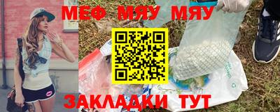 кокаин колумбия Тара