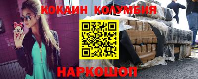 гидропоника Тверь