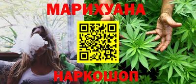 гидропоника Тверь