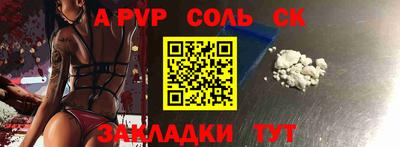 кокаин колумбия Тара