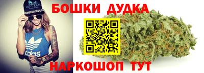 гашик Татарск