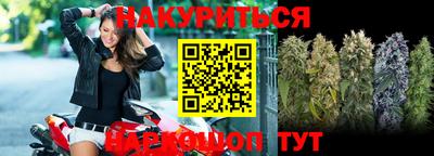 гашик Татарск