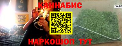 гидропоника Тверь