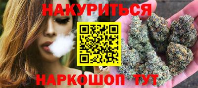 кокаин колумбия Тара
