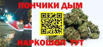 гашик Татарск