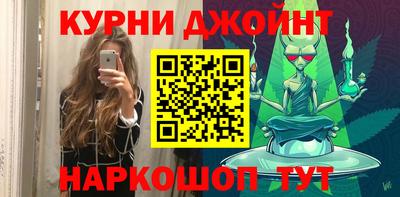 гидропоника Тверь