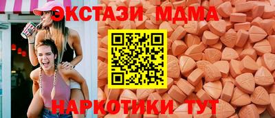 гидропоника Тверь