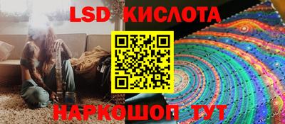 кокаин колумбия Тара