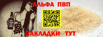 гидропоника Тверь