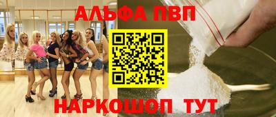 гидропоника Тверь