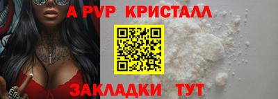 гидропоника Тверь