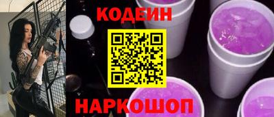 кокаин колумбия Тара