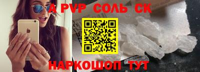кокаин колумбия Тара