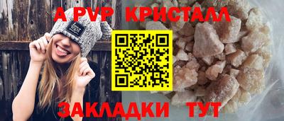 гидропоника Тверь