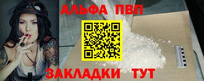 кокаин колумбия Тара