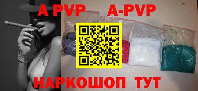 гидропоника Тверь