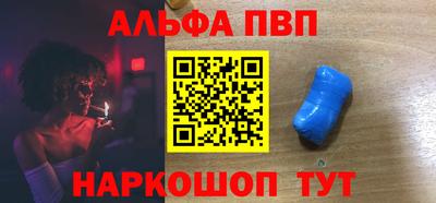кокаин колумбия Тара