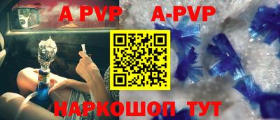 кокаин колумбия Тара