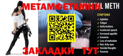 кокаин колумбия Тара