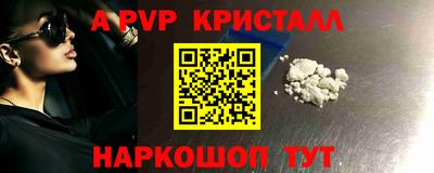 гидропоника Тверь