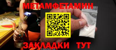 кокаин колумбия Тара