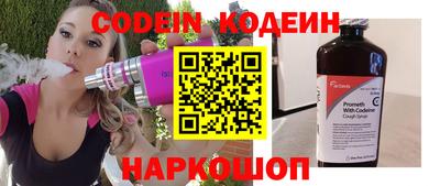 гидропоника Тверь