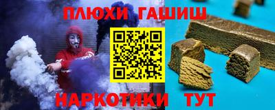 гидропоника Тверь