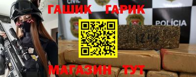кокаин колумбия Тара