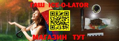 кокаин колумбия Тара