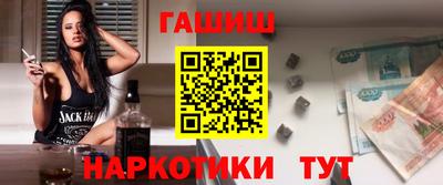 кокаин колумбия Тара