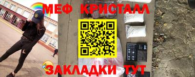кокаин колумбия Тара